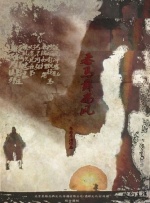 亚洲毛片网